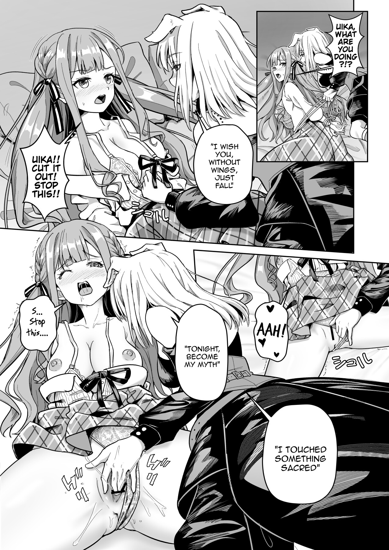 Hentai Manga Comic-Mortis's Member Friendship Plan H Edition-Read-11